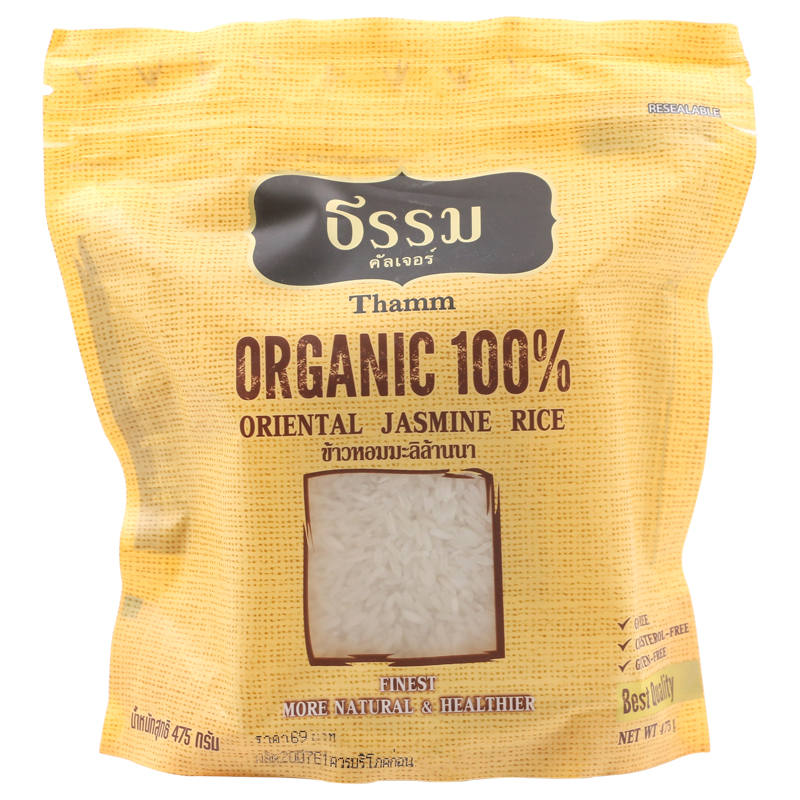 Thamm Organic Oriental Jasmine Rice - 475g Pack