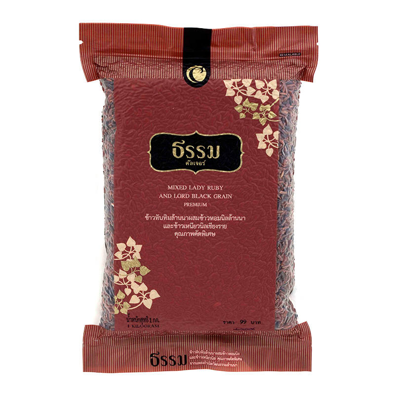 Thum Culture Mixed Lady Ruby and Black Grain, 1kg