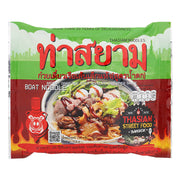 Thasiam Instant Dried Rice Stick Noodles with Spicy Sauce - 119g