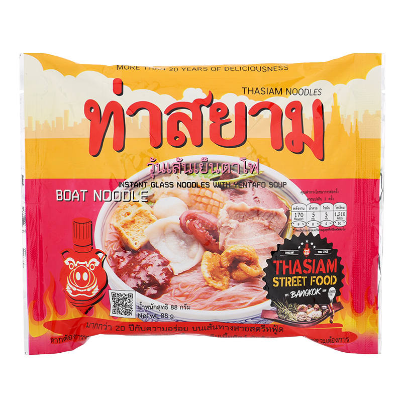 Thasiam Instant Glass Noodles with Yentafo Soup - 88g