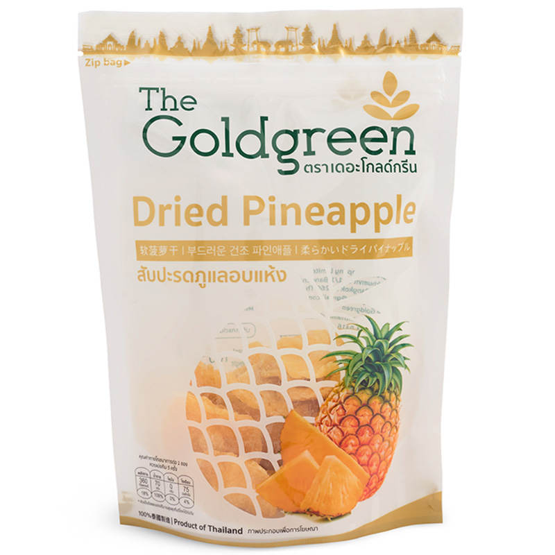 The Gold Green Dried Pineapple 100g