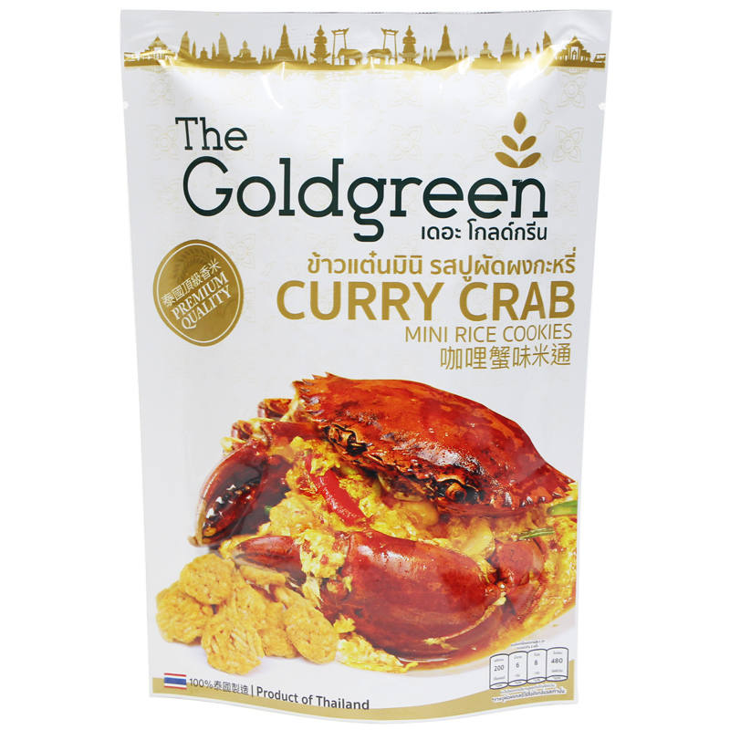 The Goldgreen Curry Crab Mini Rice Cookies - 40g