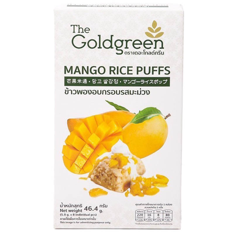 The Goldgreen Mango Rice Puffs - 46.4g