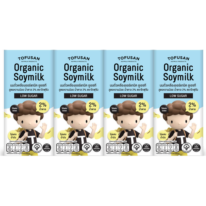 Tofusan UHT Organic Soymilk Low Sugar 180ml Pack of 4