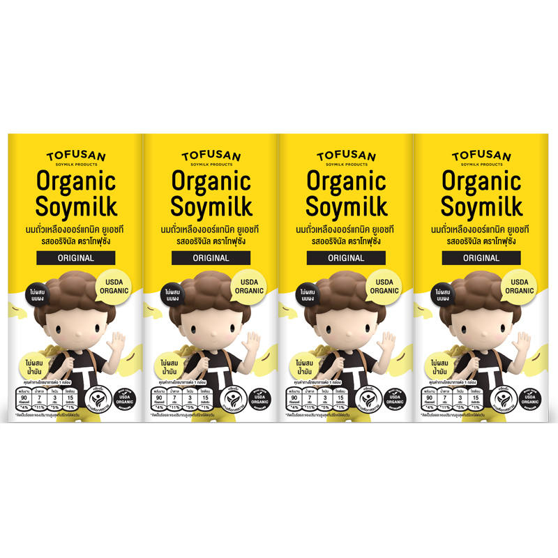 Tofusan Organic Soy Milk Original - 180ml Pack of 4