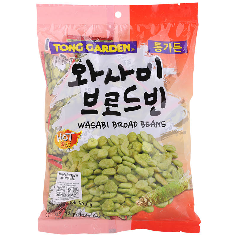 Tong Garden Wasabi Broad Beans 300g