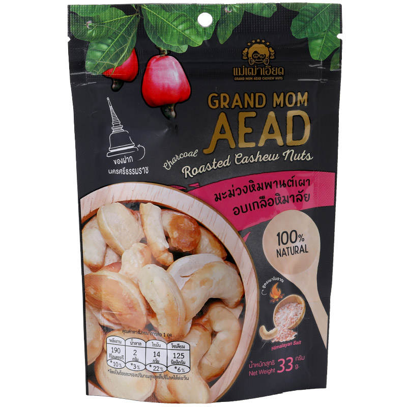 Tongtin Grand Mom Aead Roasted Cashew Nuts with Himalayan Salt - 33g
