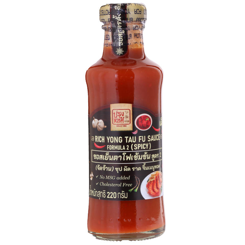 Tongtin Spicy Yong Tau Fu Sauce - 220g
