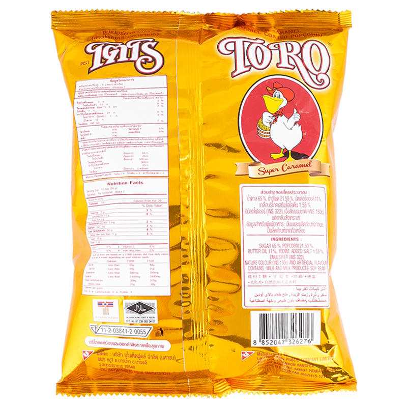 Toro Super Caramel Popcorn 55g
