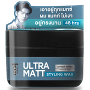 Tros Pro Hair Wax Ultra Matte 50g