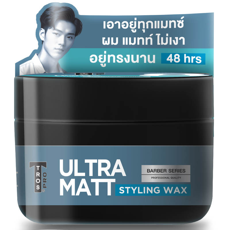 Tros Pro Hair Wax Ultra Matte 50g