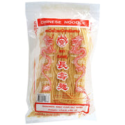 Twin Dragons Yellow Chinese Noodle 400g