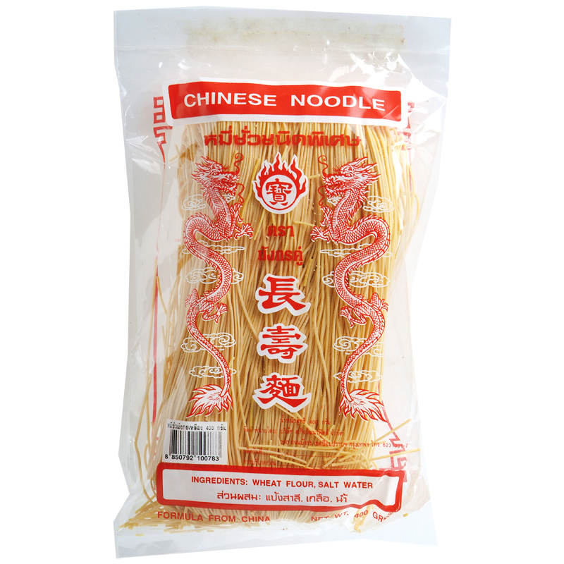 Twin Dragons Yellow Chinese Noodle 400g
