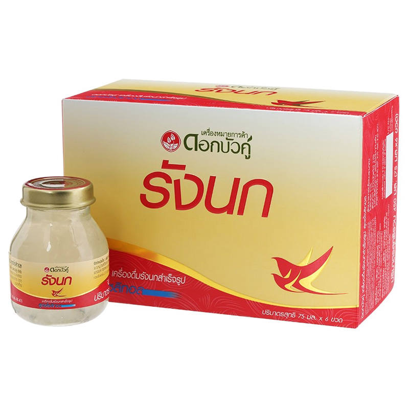 Twin Lotus Bird's Nest Beverage with Steviol Glycosides - 75ml Pack of 6