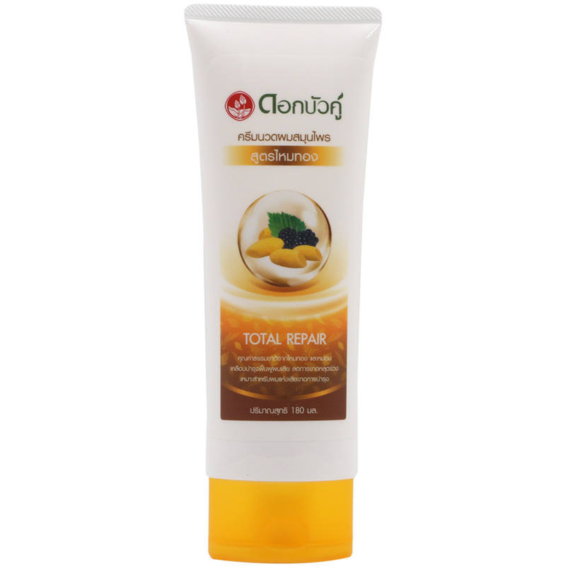Twin Lotus Golden Silk Herbal Conditioner 180ml