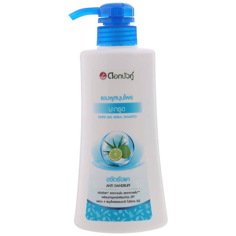 Twin Lotus Kaffir Lime Herbal Shampoo, 450ml