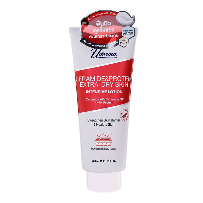 Uderma Ceramide and Protein Extra Dry Skin Intensive Lotion - 330ml