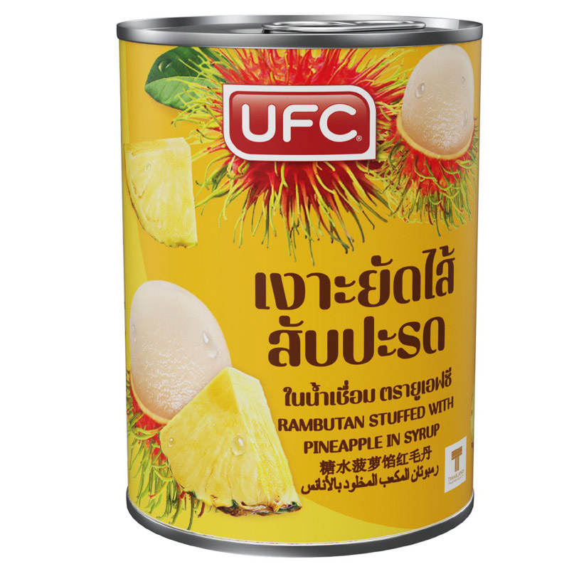 UFC Rambutan Stuffed with Pineapple in Syrup - 565g