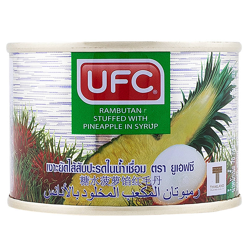 UFC Rambutan Stuffed with Pineapple in Syrup - 170g