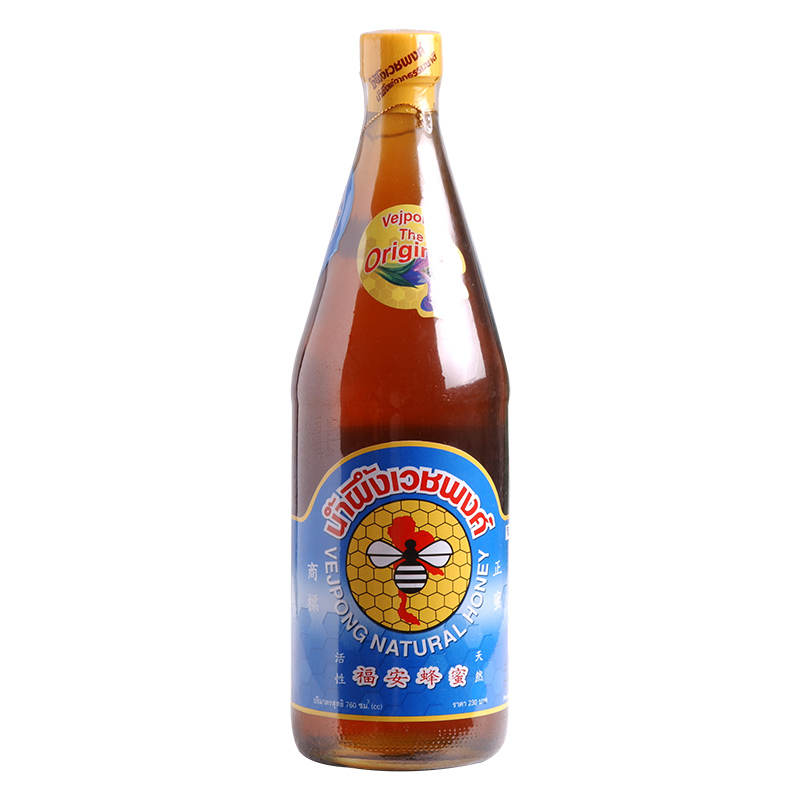 Vetchapong Honey 760cc