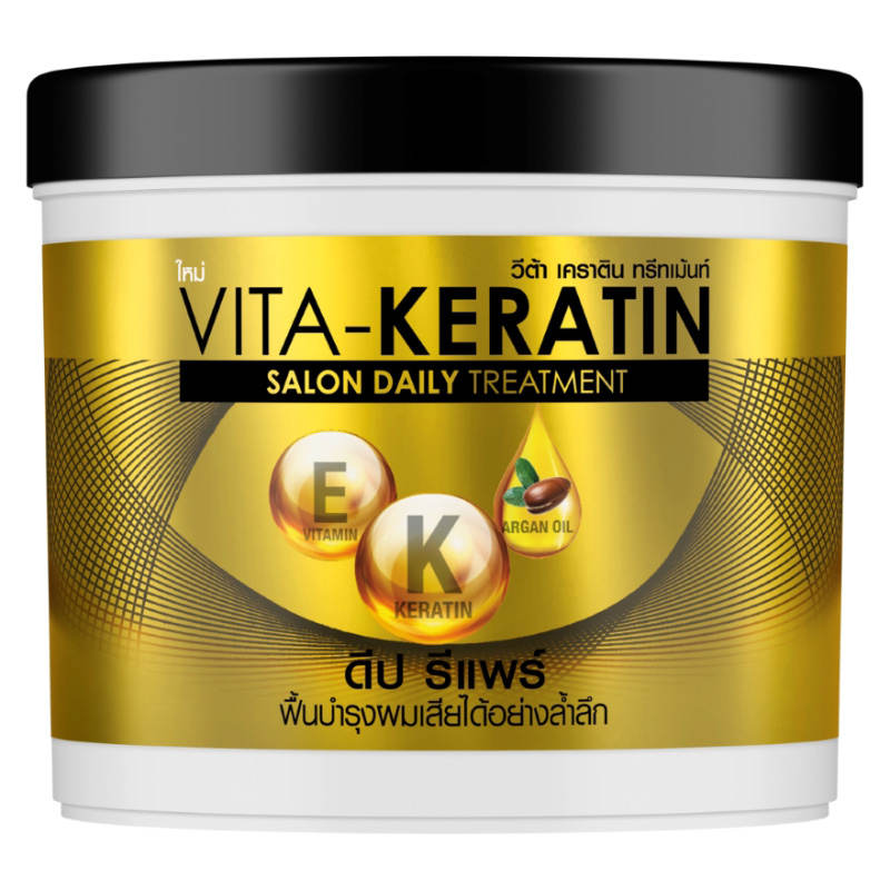 Vita Keratin Deep Repair Treatment 250ml