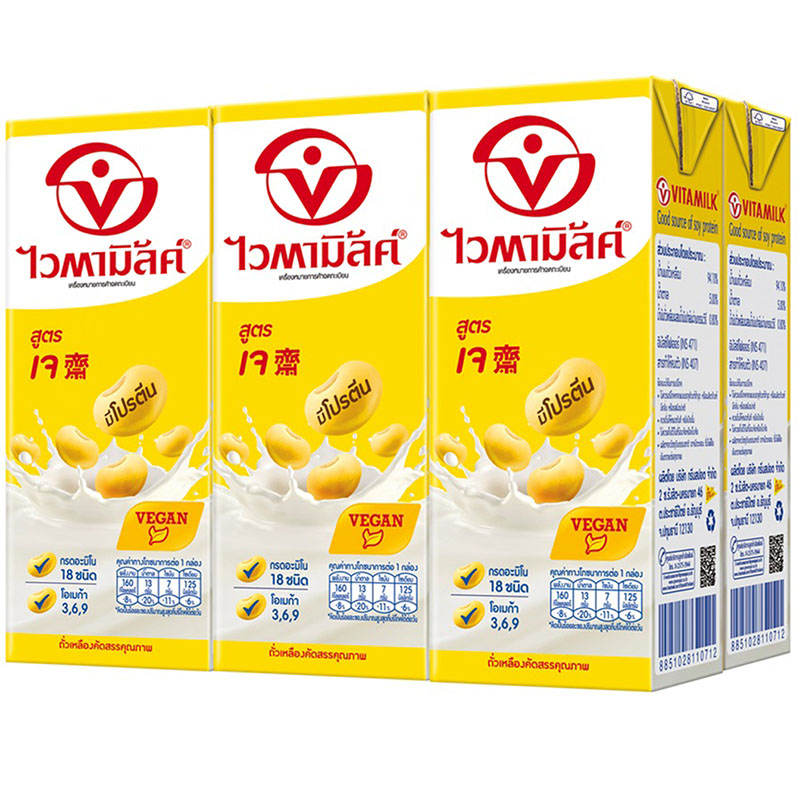 VITAMILK J Soy Milk UHT 250ml Pack of 6