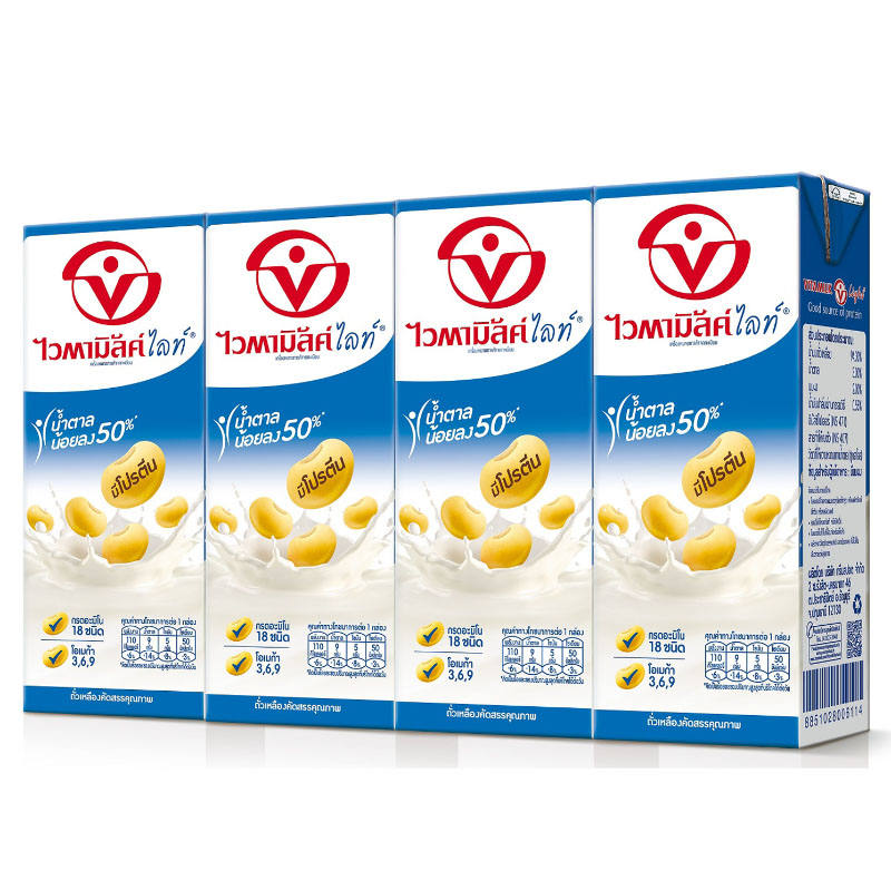 VITAMILK Light Low Sugar Soy Milk UHT 200ml Pack of 4