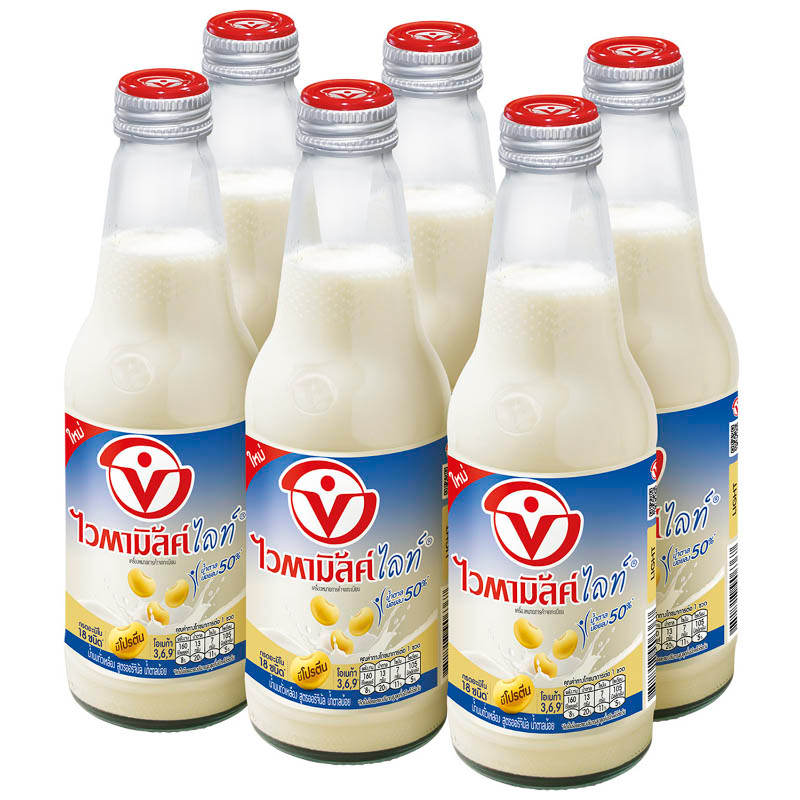 Vitamilk Light Original Low Sugar Soymilk 300ml Pack of 6