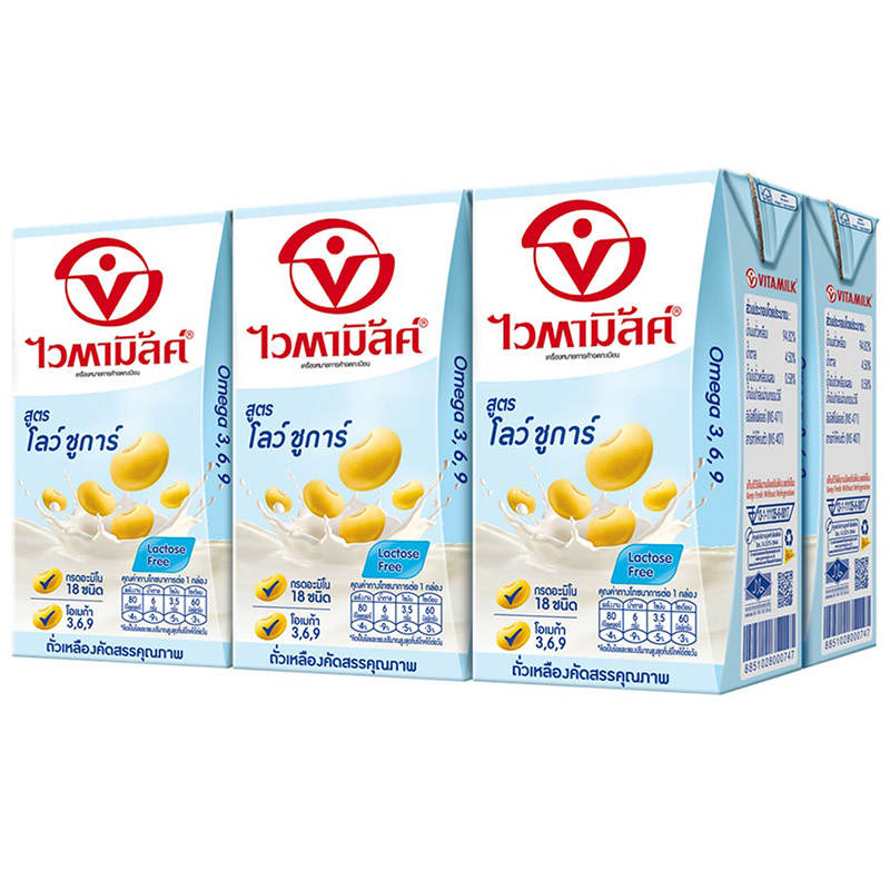 VITAMILK Low Sugar Soy Milk 125ml - Pack of 6