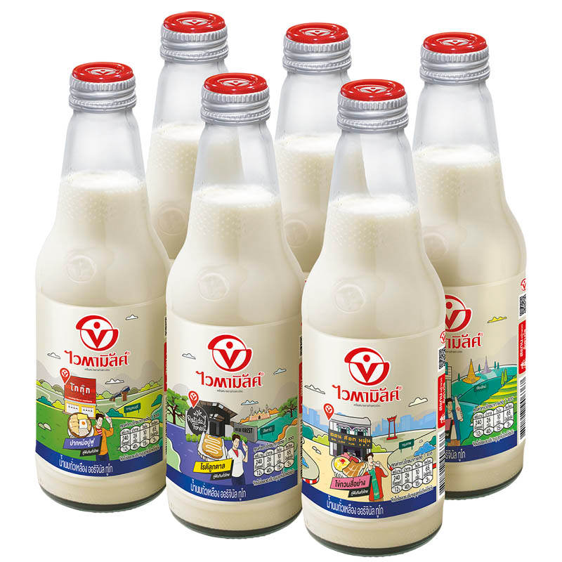 Vitamilk Togo Original Soy Milk 300ml - Pack of 6