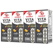 Vitamilk Vita Plus Black Sesame Soymilk UHT - 180ml Pack of 4
