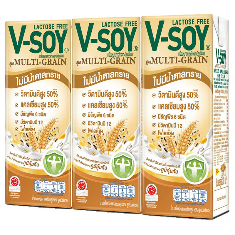 V-Soy Hi-Calcium Multigrain Soy Milk 230ml Pack of 3