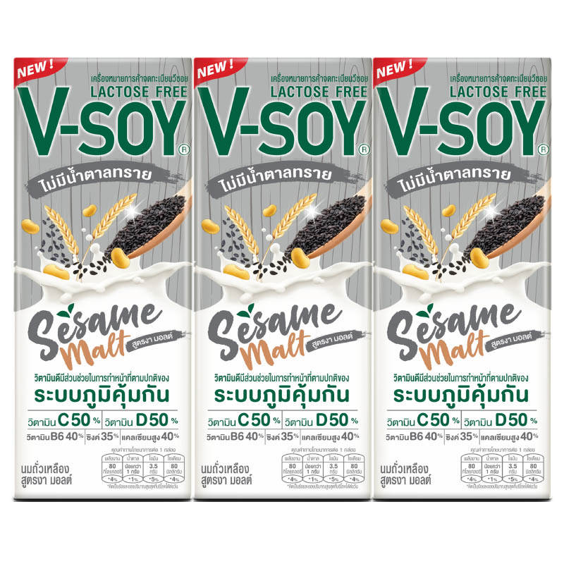 V-Soy Soymilk with Sesame Malt 180ml Pack of 3
