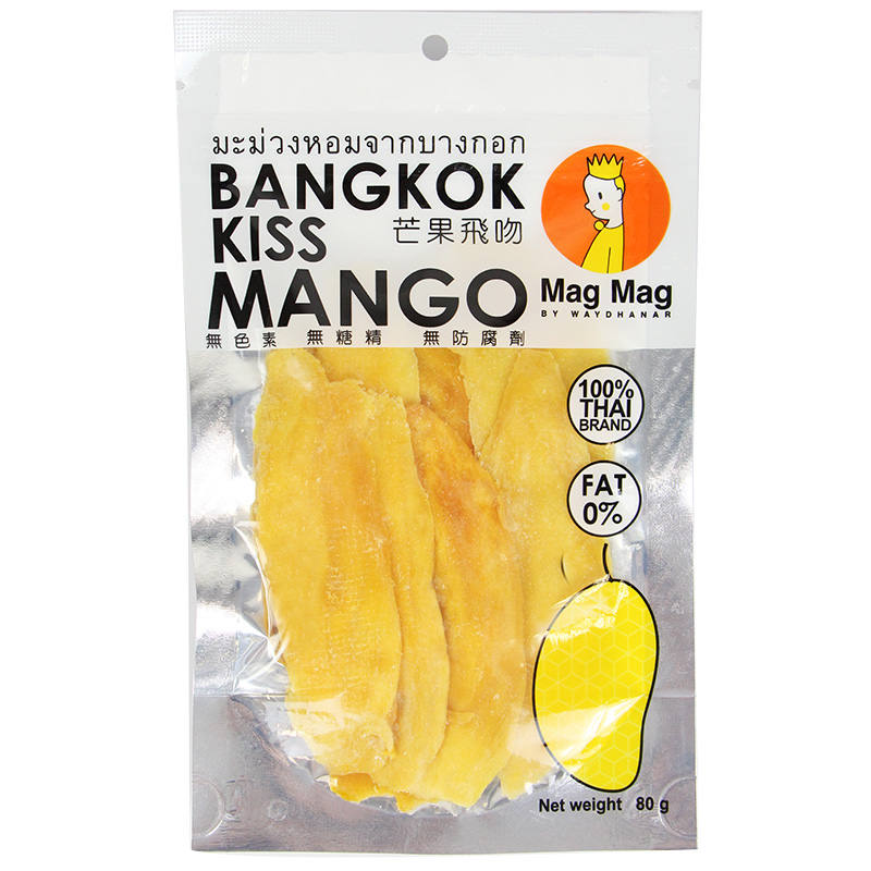 Waydhanar Dehydrated Thai Dried Mango - 80g