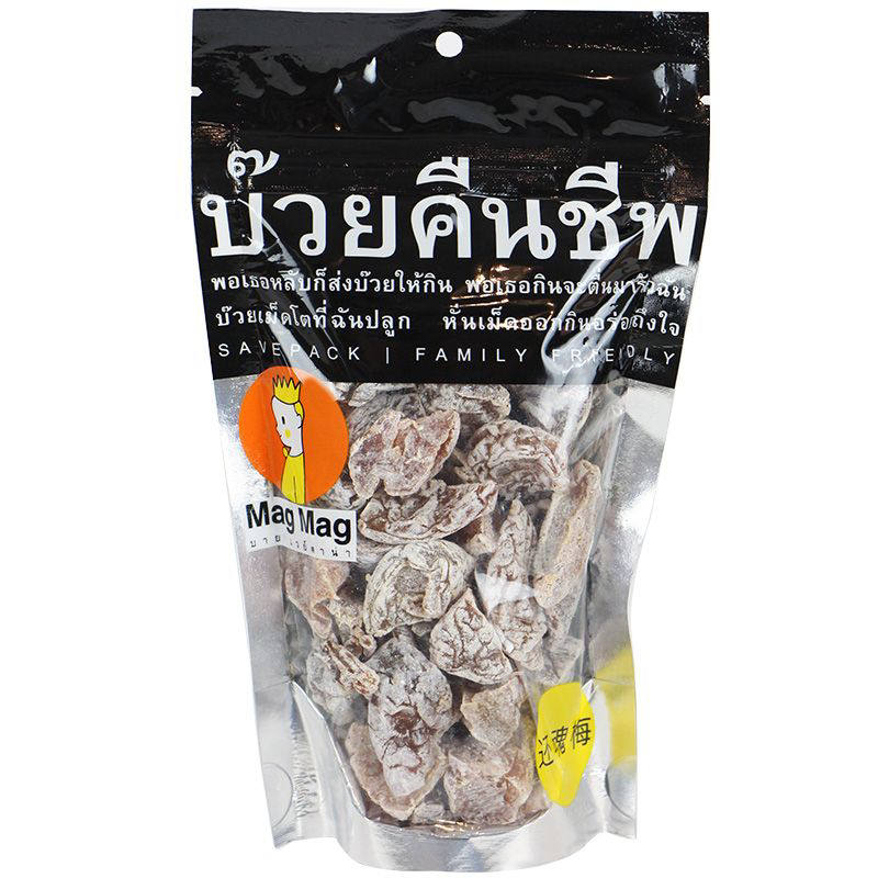 Waydhanar Snow Plum - 186g