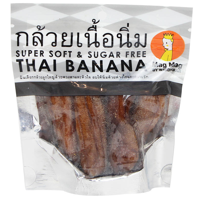 Waydhanar Super Soft Thai Banana - 90g
