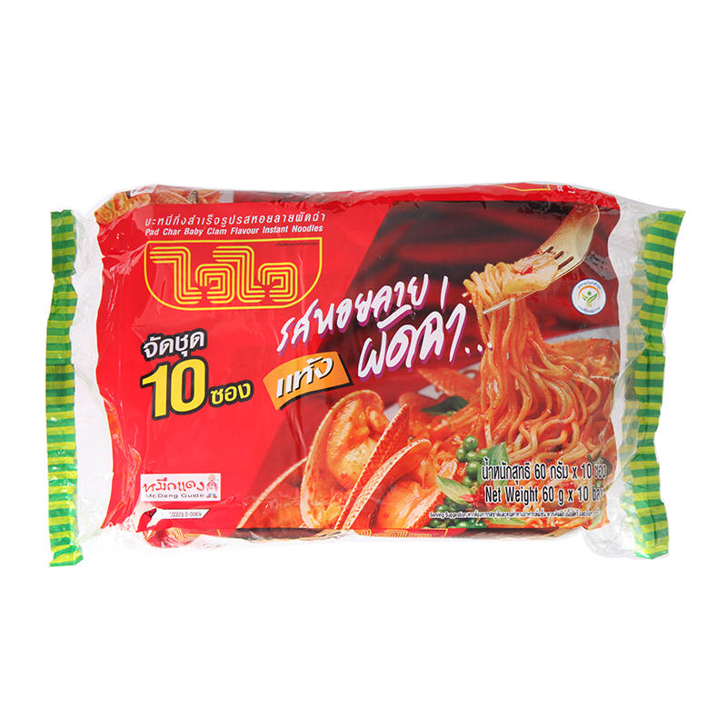 Wai Wai Instant Noodles with Stir-Fried Baby Clam Flavor - 60g Pack of 10