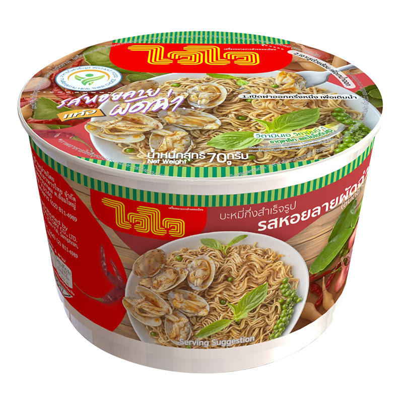 Wai Wai Instant Noodles with Pad Char Baby Clams - 70g