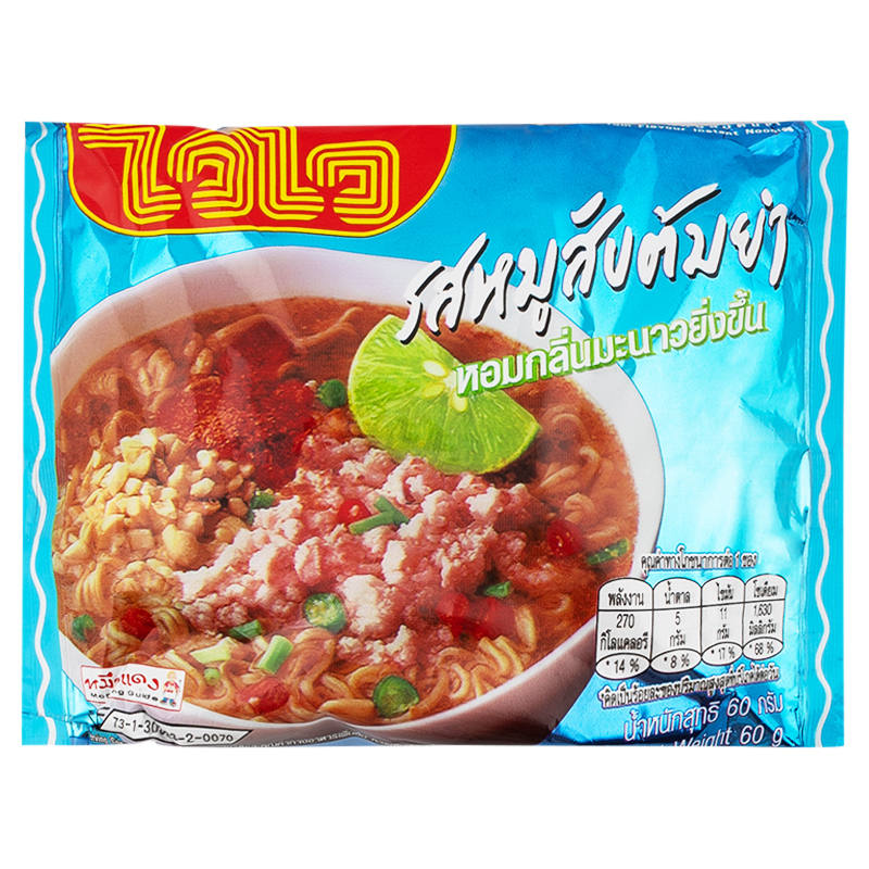 Wai Wai Instant Noodles - Tom Yum Pork Flavor, 60g