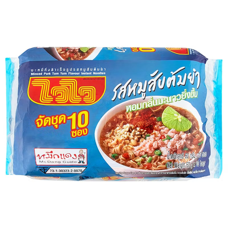 Wai Wai Instant Noodles - Tom Yum Pork Flavor, 60g Pack of 10