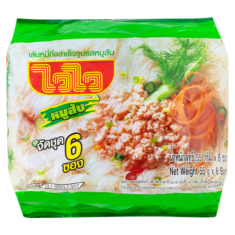 Wai Wai Instant Rice Noodle Pork - 55g Pack of 6