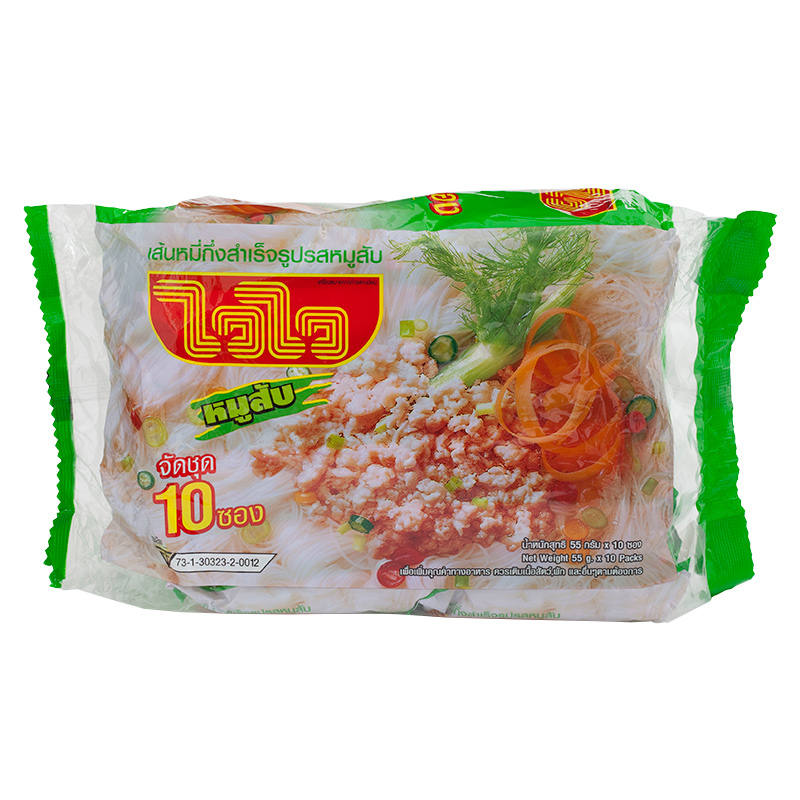 Wai Wai Instant Rice Vermicelli with Minced Pork, 55g Pack of 10