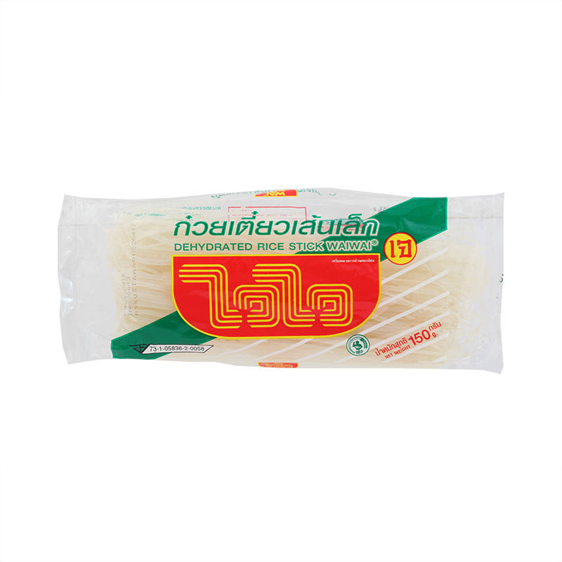 Wai Wai Dried Vermicelli Noodles 150g