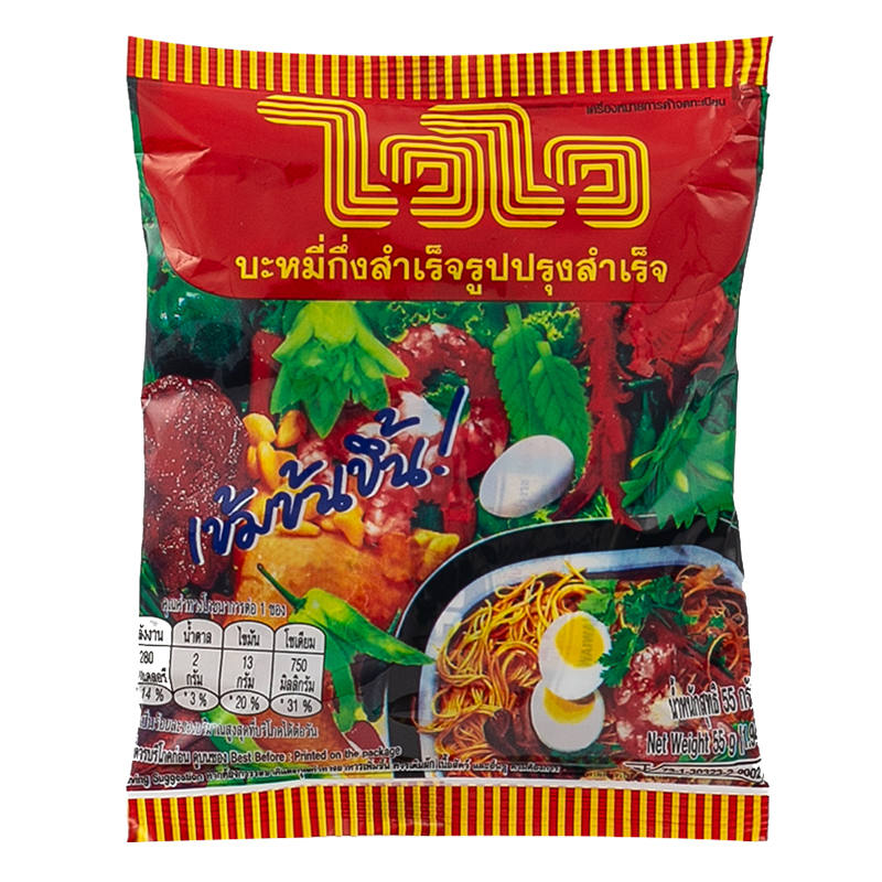 Wai Wai Instant Noodles - Original Flavor - 57g