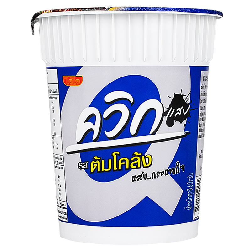 Wai Wai Instant Noodles - Tom Klong Flavor, 60g