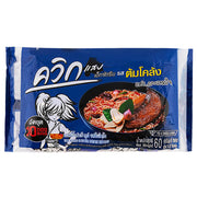 Wai Wai Quick Instant Noodles - Tom Klong Flavor (60g Pack of 10)