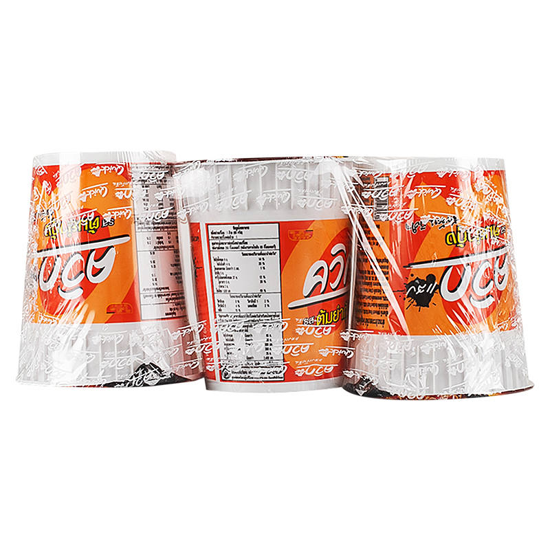 Wai Wai Quick Instant Noodles Tom Yum Flavor - 60g Pack of 3