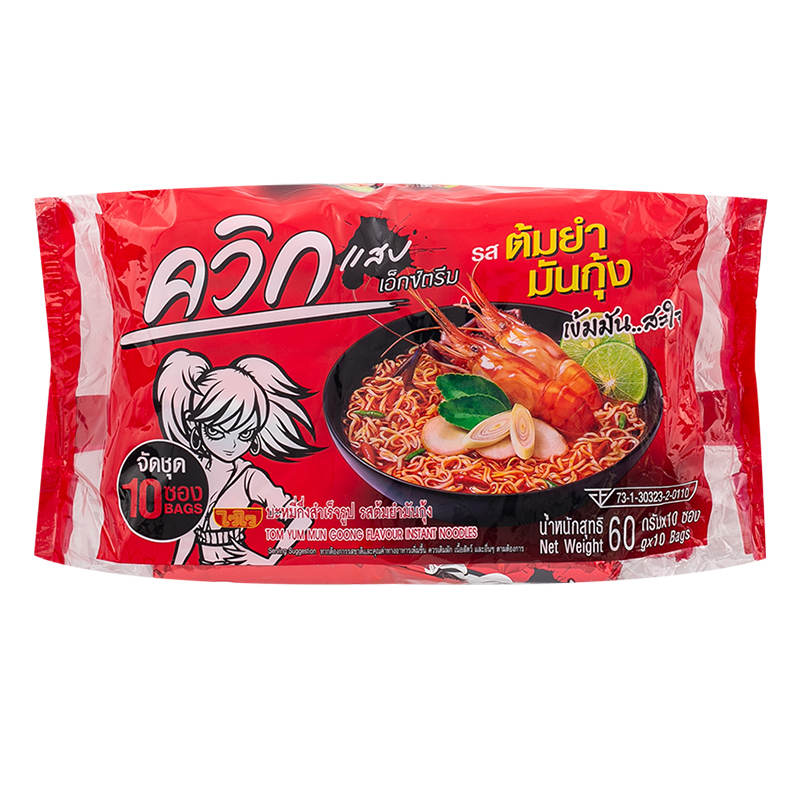 Wai Wai Quick Instant Noodles with Tom Yum Shrimp Flavor - 60g, Pack of 10