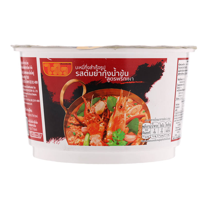 Wai Wai Tom Yum Shrimp Cream Instant Noodles - 70g