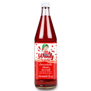 Wandy Concentrated Artificial Sala Flavored Syrup 710ml